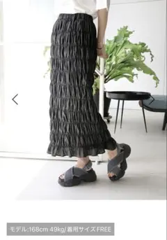 LEPSIM 無地シャーリングスカート　ブラック