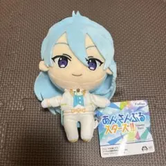 あんスタ　あんさんぶるスターズ　ぬいぐるみ　fine　 日々樹渉