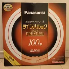 Panasonic ツインパルックプレミア 100形 電球色のサムネイル