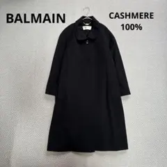 2025年最新】BALMAIN レディース ロングコートの人気アイテム - メルカリ