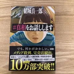 Item thumbnail for item b8f08ca2-da07-4d4f-9ec4-5e7e3a7b5896