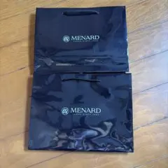 ほとんど新品 MENARD ショップ袋 大量セット 約80点+先着おまけ付き 2026年最新】MENARD ショップ袋・ショッパーの人気アイテム - メルカリ