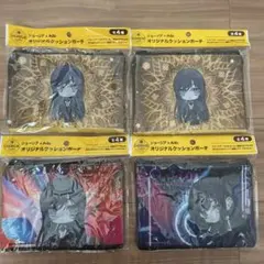 Item thumbnail for item 73d61999-2b47-4ae7-95d6-23676f07a909