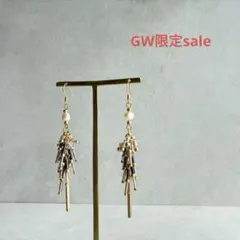 【GW限定sale】淡水パールとブラック&シャンパンゴールドフリンジピアス