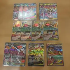 MA8枚】メガルカリオexメガルチャブルexメガユキノコexメガサーナイト