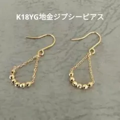 BARNEYS NEW YORK ゴールドピアス(片耳) K18 純度750 - メルカリ