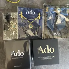 Ado Ao LIVE VIP特典 ストームグラス ブローチ &銀テープ - メルカリ