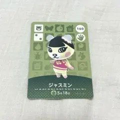 ☽⋰ プロフ必読様 リクエスト 2点 まとめ商品 - メルカリ