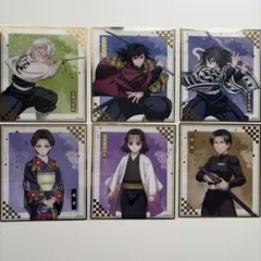 劇場版鬼滅の刃無限城編　アニプレックスオンラインくじ　F賞クリア色紙 ブロマイド