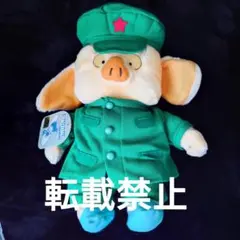 ドラゴンボール ウーロンぬいぐるみ‪✨レア‪✨【最終価格】 m73578134633_1.jpg?1705792840