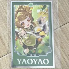 2026年最新】原神 韓国 おみくじの人気アイテム - メルカリ
