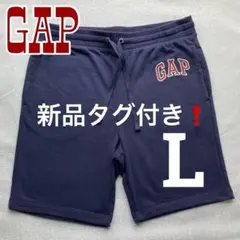 新品タグ付き✨GAP 刺繍スウェットハーフパンツ ネイビー　Lサイズ
