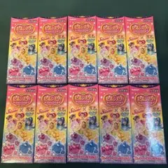 【新品未開封】セボンスター しなこ 竹下ぱらだいす コラボ 10個セット