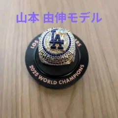 8/6来場者限定] 大谷翔平 ワールドシリーズチャンピオンリング - メルカリ