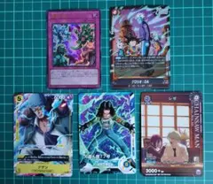 Vジャンプ 2026年 7月号 付録カード 各5セット まとめ売り - メルカリ