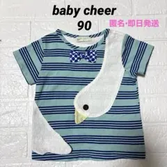 baby cheer スワン　白鳥　半袖　Tシャツ　90cm ボーダー　即日のサムネイル
