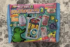 たまごっち おかしなたまごボーロっち3 未開封