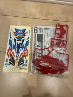 Item thumbnail for item b57f5e19-900a-4cd3-a36f-7b50bf03c03f