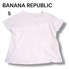 BANANA REPUBLIC ホワイト Tシャツ S