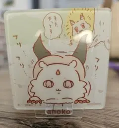 ちいかわ あのこ アクリルシーンクリップビスケット