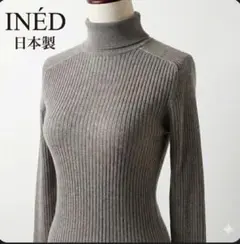 良品 イネド 日本製 リブタートルネックニット 9号 グレー ベンベルグ
