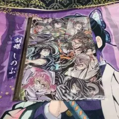 Item thumbnail for item cf587e8a-8021-4480-b257-e91c19ff301a