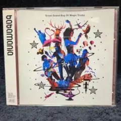 babamania/グレイト グランド バッグ オブ マジック−(廃盤CD)