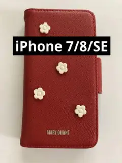 美品⭐️MARY QUANT スマホケース iPhone 7/8/SE 手帳タイプ