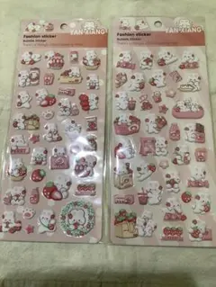 ぷにぷにシールうさぎ⑨2枚セット ぷっくりシール　立体シール　クッションシール