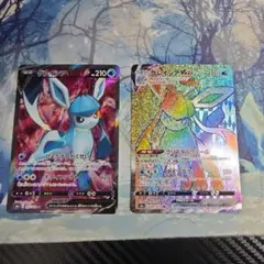 Item thumbnail for item af5bf81f-a647-4502-8a1c-dcaa3c773f04