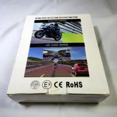 未開封品 最高級画像安定装置 RX-5000Ⅱ ビデオスタビライザー - メルカリ