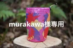 2026年最新】permandbatonの人気アイテム - メルカリ