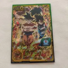 歴戦のサイヤチーム　孫悟空 ドラゴンボールヒーローズ BM1-019