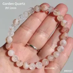 2026年最新】雪ガーデンクォーツの人気アイテム - メルカリ