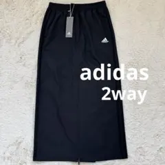 未使用✨アディダス　2way ロングスカート　ワイドパンツ　 XL 新品