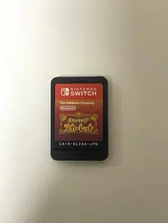 ポケモン　スカーレッド