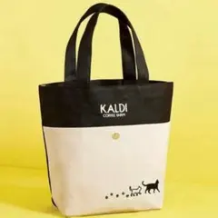 Item thumbnail for item cfa08405-d226-4fae-80e1-f6d19f612df7