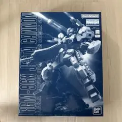 MG RGM-96X ジェスタキャノン - メルカリ