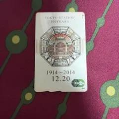 도쿄역 100주년 기념 Suica 카드 사용 미확인