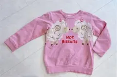 ホットビスケッツ⭐︎ミキハウス トレーナー 110㎝ ピンク うさこ 羊