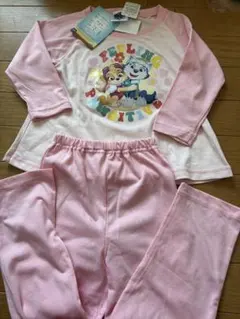 Item thumbnail for item d7252cf2-ac7a-44f7-a53d-0db683217a31