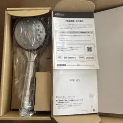 ファインベール FINE VEHLのサムネイル