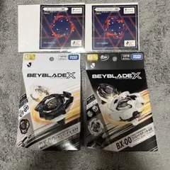 BBLDコラボ BBLD BOOSTER ドランダガー4-60R 黒 2セット - メルカリ