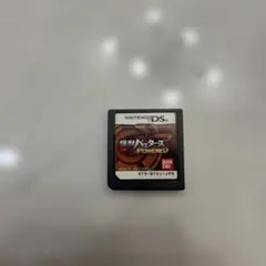 Item thumbnail for item dd405ec6-22b4-49f1-92ef-3b454cc8ab71