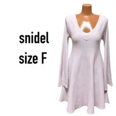 snidel シンプル フレア ニット OP