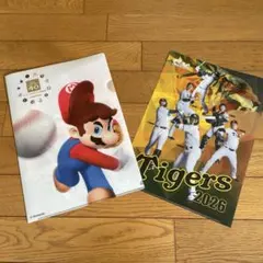 阪神タイガース 2026 クリアファイル スーパーマリオ 40周年　２枚セット