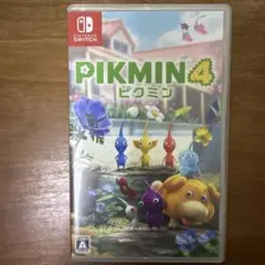 ピクミン4