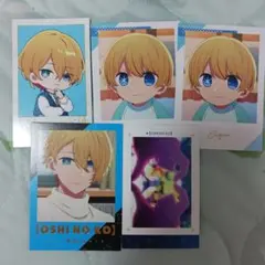 星野アクア まとめ売り トレーディングカード