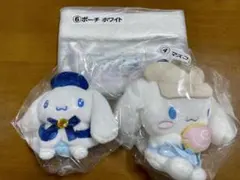 サンリオ　シナモン　シナモロール　マスコット　ポーチ　当りくじ　happyくじ