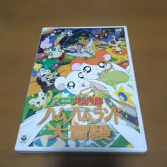 Item thumbnail for item 4f21bd53-c269-4d14-bd0b-414e70cc1d51